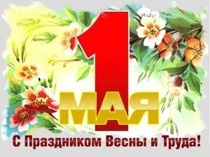 1may